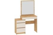 Туалетный столик Formo-14 (95 &times; 40 &times; 145 см, тахо и кашемир) ph-shf-ns-trm1-th-kshm фото