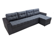 Кутовий диван Комфорт Плюс 3 м (Сірий, 300х150 см) IMI kkmfp-sn-8 фото