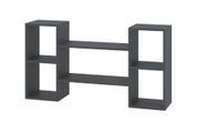 Полка настенная Closto (113,2х25х60 см, антрацит)