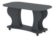 Стол журнальный Gorvin (92 &times; 50 &times; 48 см, антрацит) ph-grn-stl-prst-ntrc фото
