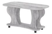 Стол журнальный Gorvin (92 &times; 50 &times; 48 см, бетон) ph-grn-stl-prst-bt фото