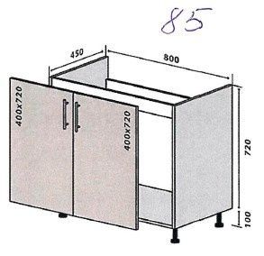 Кухонний модуль нижній №85 Селена (80х45х82 см, під мийку, кашемір) IMI m-km-sl-n-85-ksmr фото