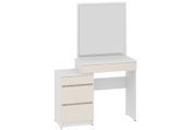 Туалетный столик Formo-14 (95 &times; 40 &times; 145 см, белый и кашемир) ph-shf-ns-trm1-bl-kshm фото