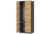 Шафа Formo-10 (80 &times; 54 &times; 207 см, антрацит і тахо) ph-shf-ns-shg-ntrc-th фото 2