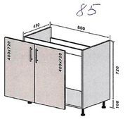 Кухонный модуль нижний №85 Оливия (80х45х82 см, под мойку, дуб аппалачи) IMI m-km-lv-n-85-db-ppl фото